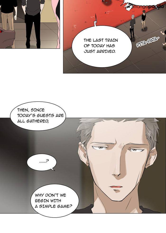 Tower of God Chapter 203 image 02